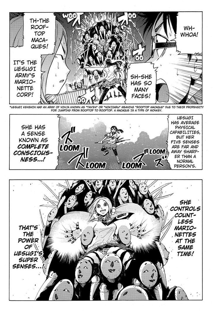 Take Dake Dake! - Takedakei Gentei Chapter 6 page 14 - Chapter 6 : "You're the Only One I Want" 2
