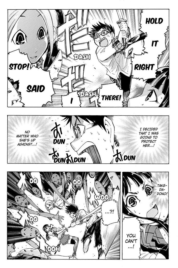 Take Dake Dake! - Takedakei Gentei Chapter 6 page 16 - Chapter 6 : "You're the Only One I Want" 2