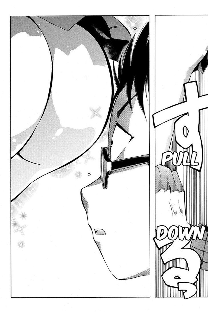 Take Dake Dake! - Takedakei Gentei Chapter 6 page 19 - Chapter 6 : "You're the Only One I Want" 2