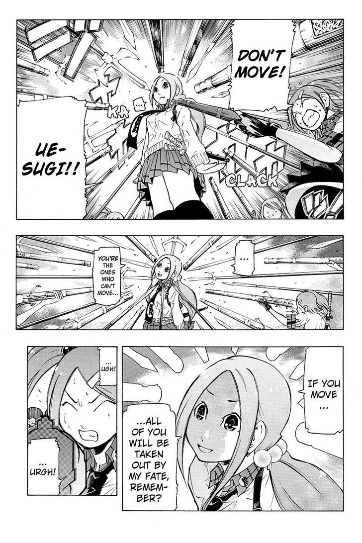 Take Dake Dake! - Takedakei Gentei Chapter 6 page 2 - Chapter 6 : "You're the Only One I Want" 2