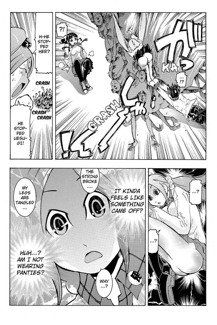Take Dake Dake! - Takedakei Gentei Chapter 6 page 21 - Chapter 6 : "You're the Only One I Want" 2