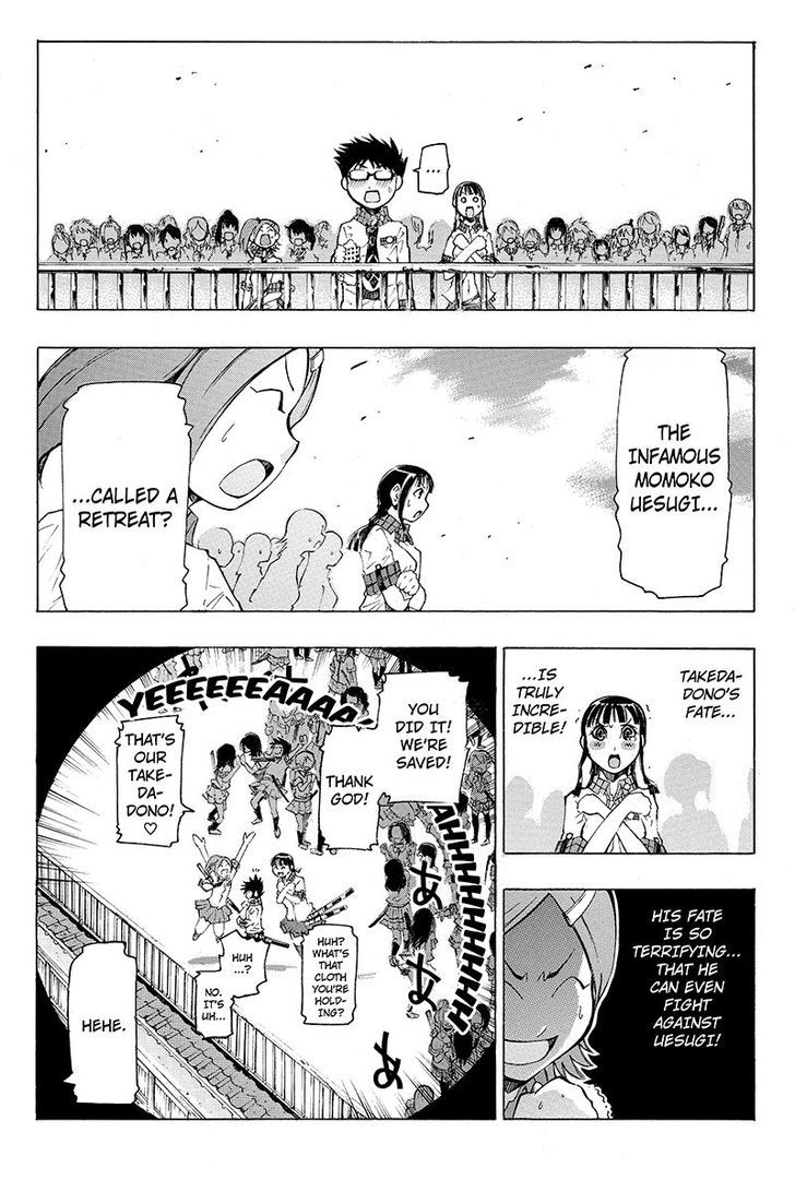 Take Dake Dake! - Takedakei Gentei Chapter 6 page 24 - Chapter 6 : "You're the Only One I Want" 2