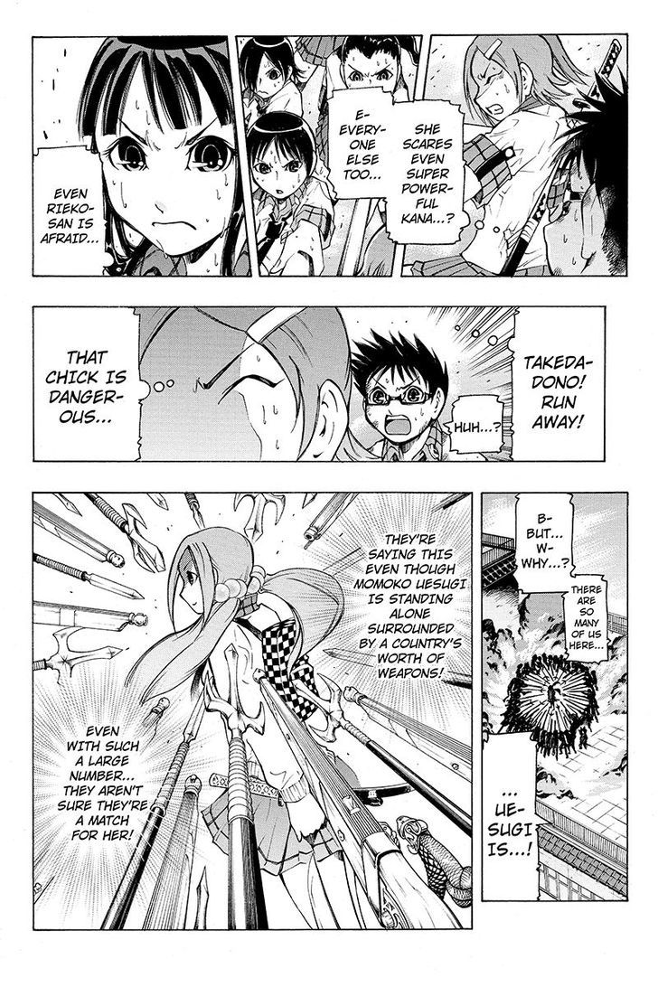 Take Dake Dake! - Takedakei Gentei Chapter 6 page 3 - Chapter 6 : "You're the Only One I Want" 2