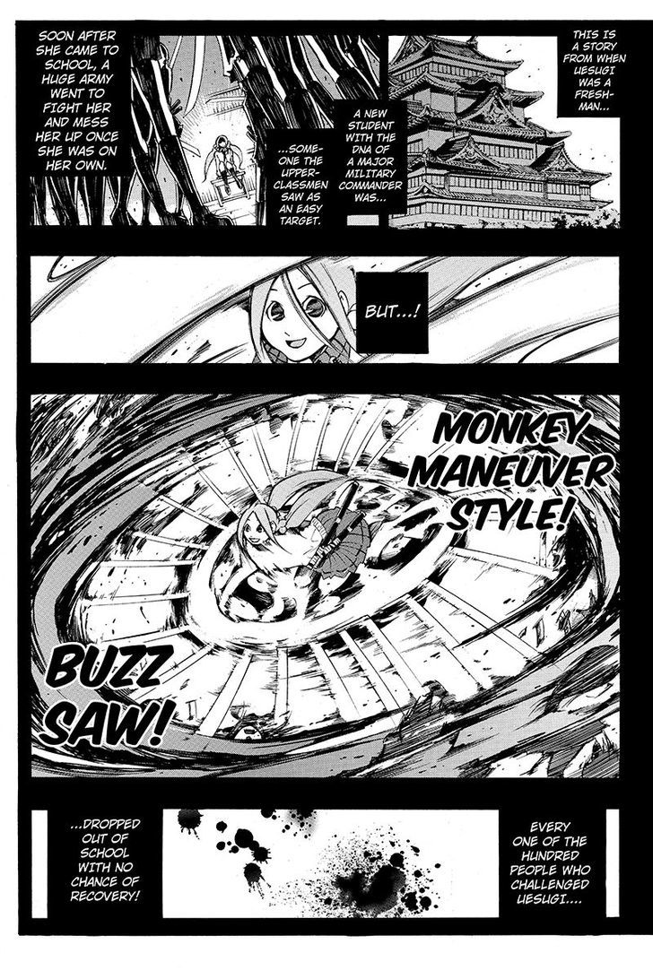Take Dake Dake! - Takedakei Gentei Chapter 6 page 4 - Chapter 6 : "You're the Only One I Want" 2