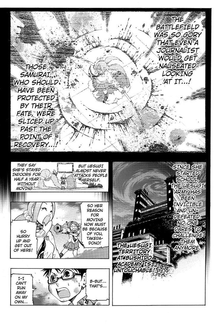 Take Dake Dake! - Takedakei Gentei Chapter 6 page 5 - Chapter 6 : "You're the Only One I Want" 2