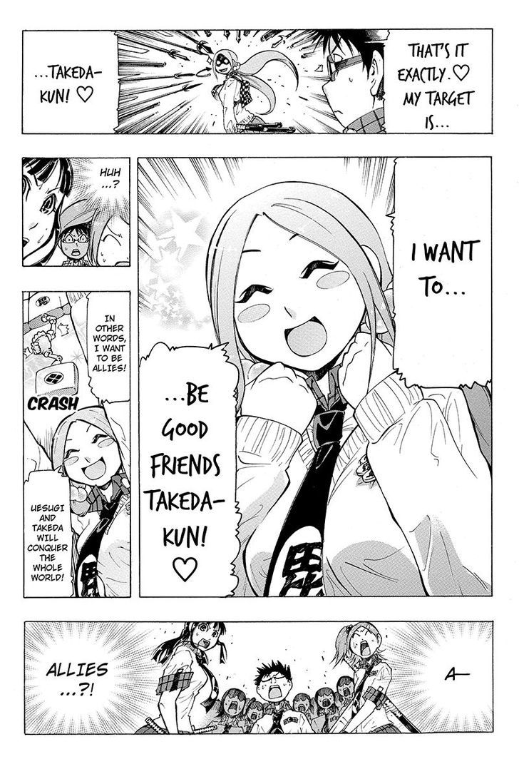 Take Dake Dake! - Takedakei Gentei Chapter 6 page 6 - Chapter 6 : "You're the Only One I Want" 2