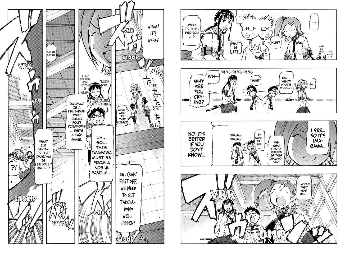 Take Dake Dake! - Takedakei Gentei Chapter 7 page 12 - Chapter 7 : "What a Pickle! ...It's Just Me?" (1)