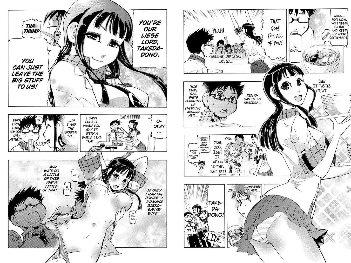 Take Dake Dake! - Takedakei Gentei Chapter 7 page 4 - Chapter 7 : "What a Pickle! ...It's Just Me?" (1)