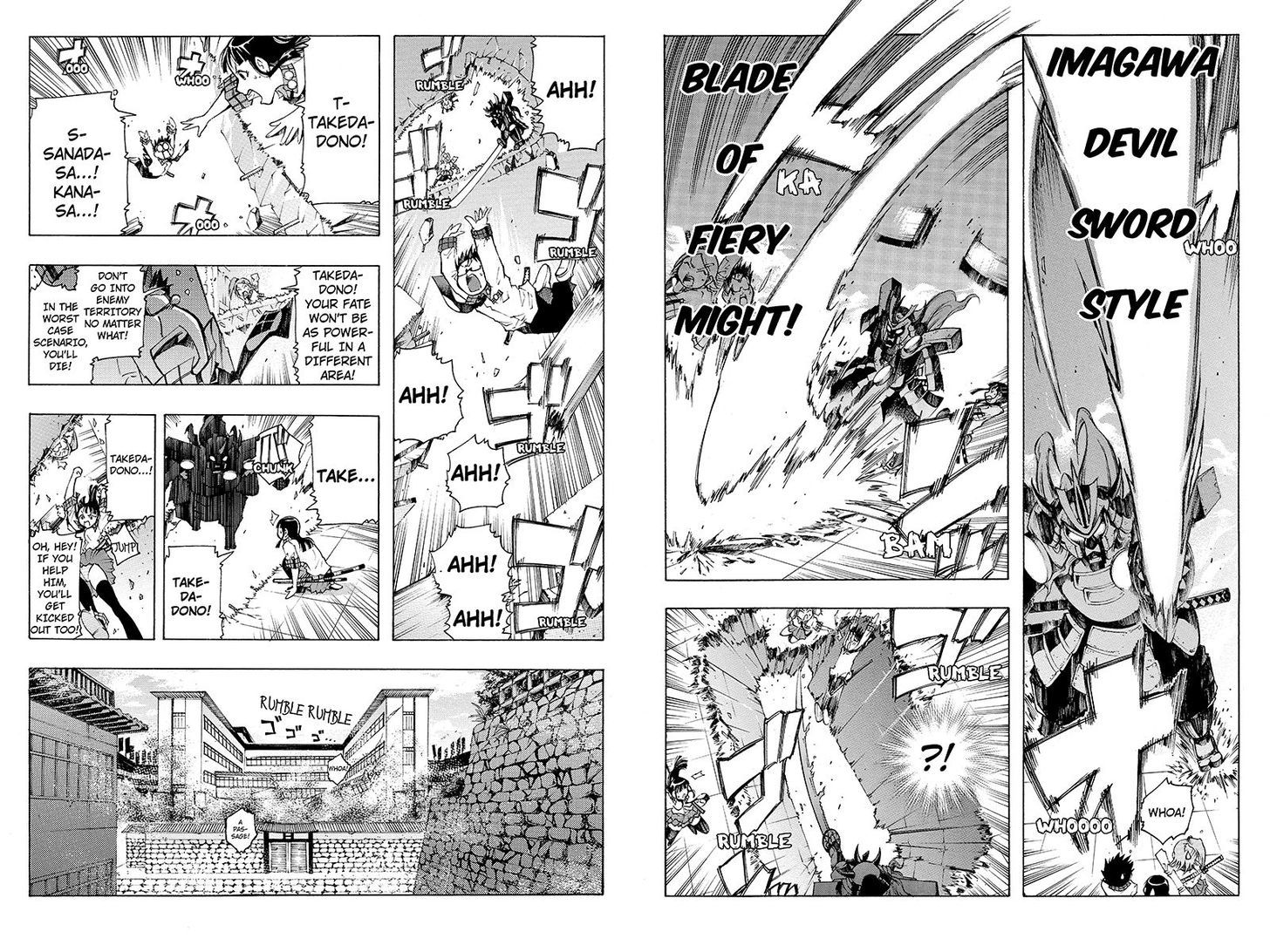 Take Dake Dake! - Takedakei Gentei Chapter 8 page 2 - Chapter 8 : "What a Pickle! ...It's Just Me?" (2)