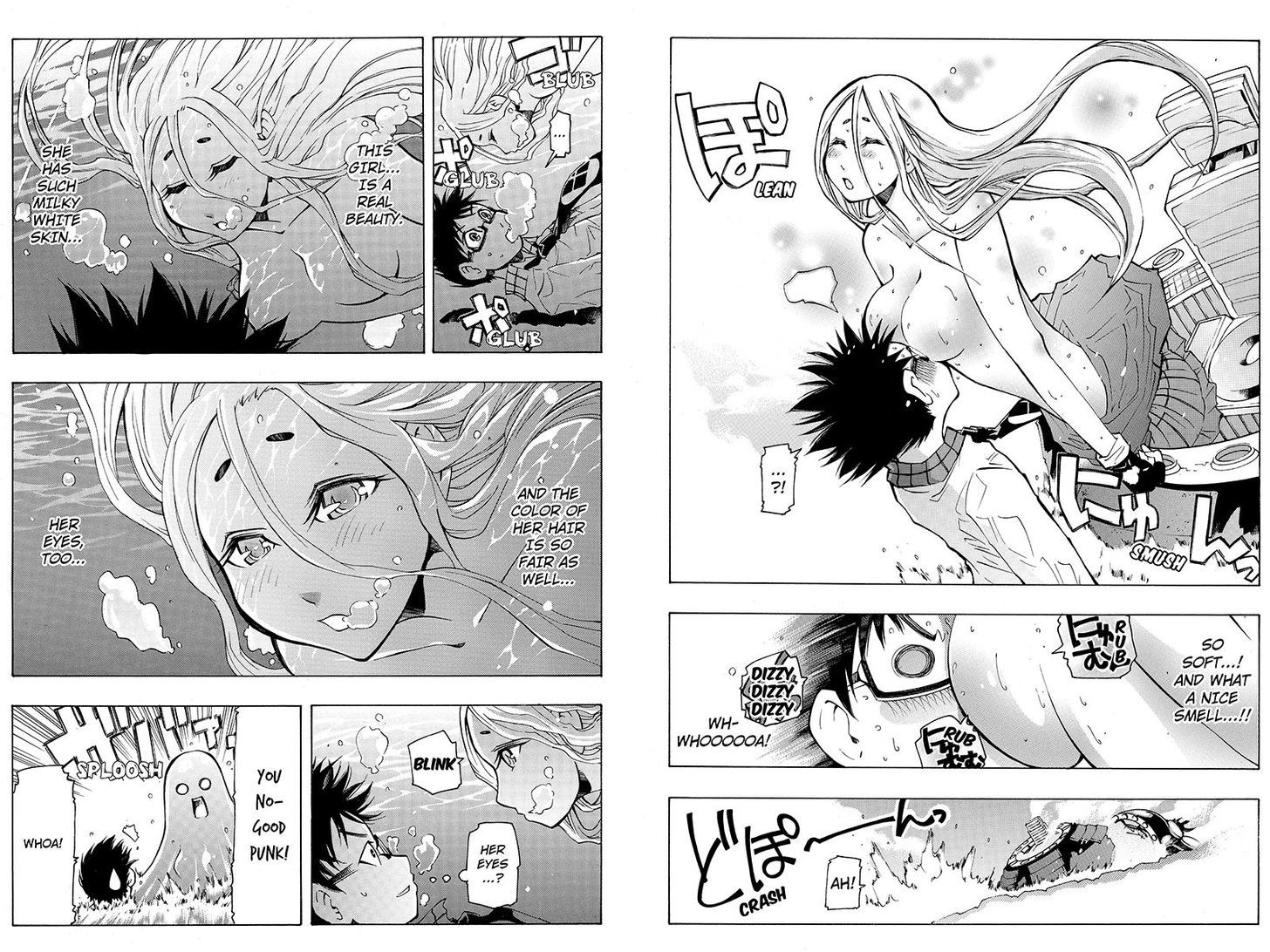 Take Dake Dake! - Takedakei Gentei Chapter 9 page 4 - Chapter 9 : "The Only Place I Belong is Here.."(1)