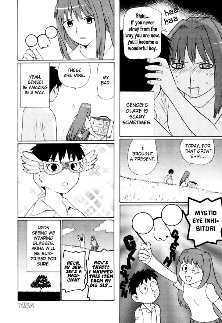 Take Moon Chapter 1.2 page 7 - Chapter 1 v2 : Prologue + Everywhere Together