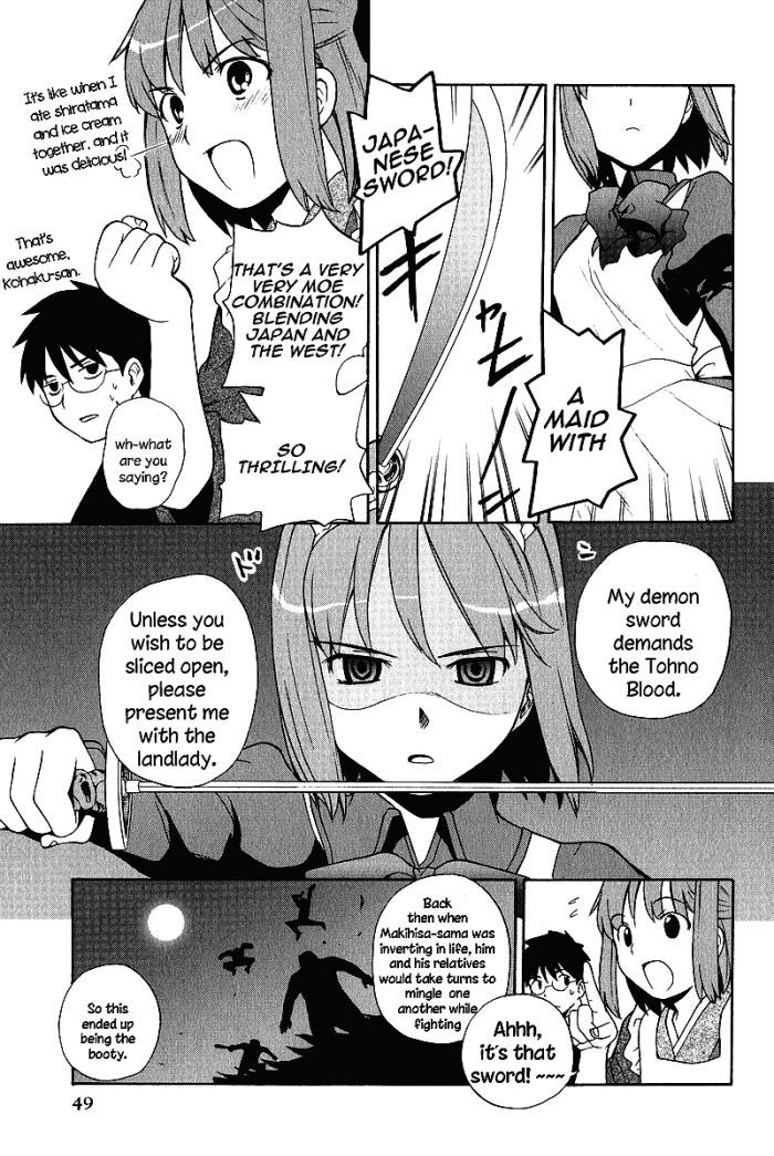 Take Moon Chapter 10.5 page 5 - Chapter 10.5 : Blade