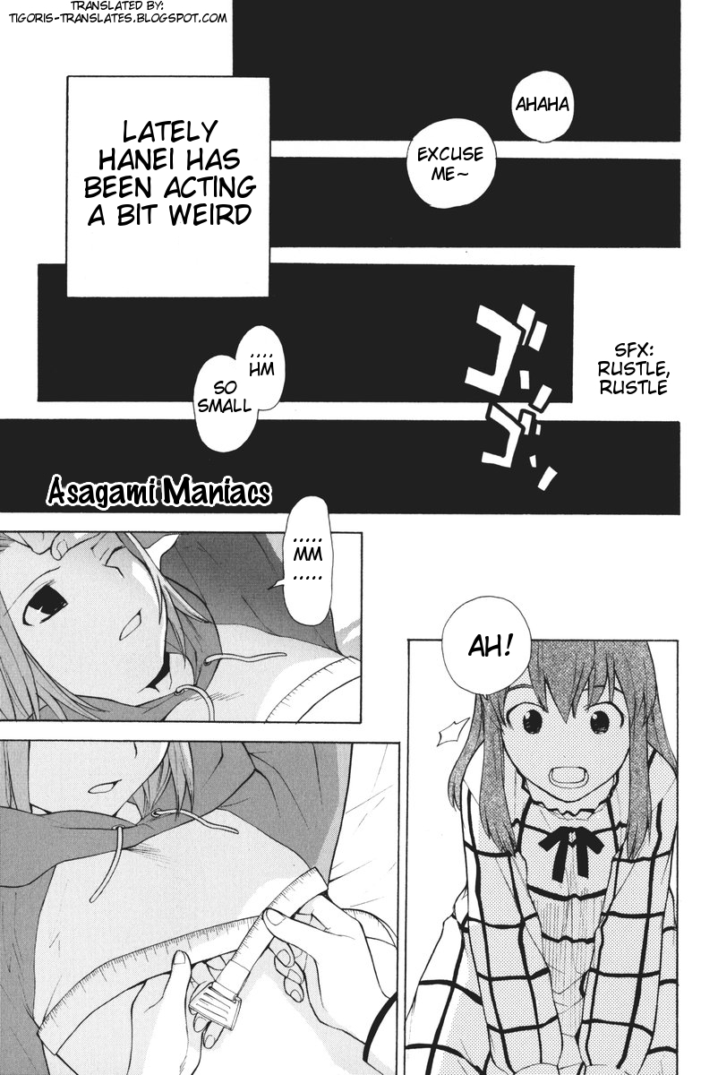 Take Moon Chapter 11 page 1 - Chapter 11: Asagami Maniacs