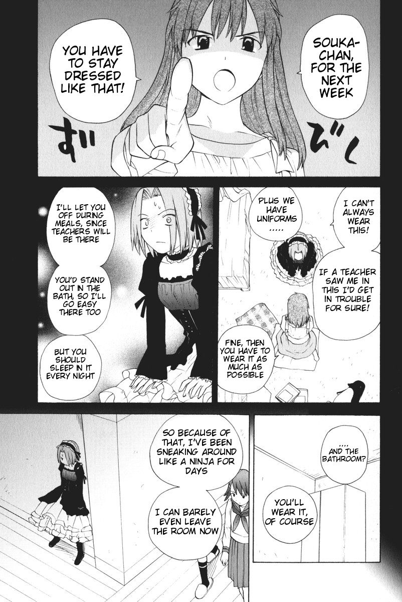 Take Moon Chapter 11 page 11 - Chapter 11: Asagami Maniacs