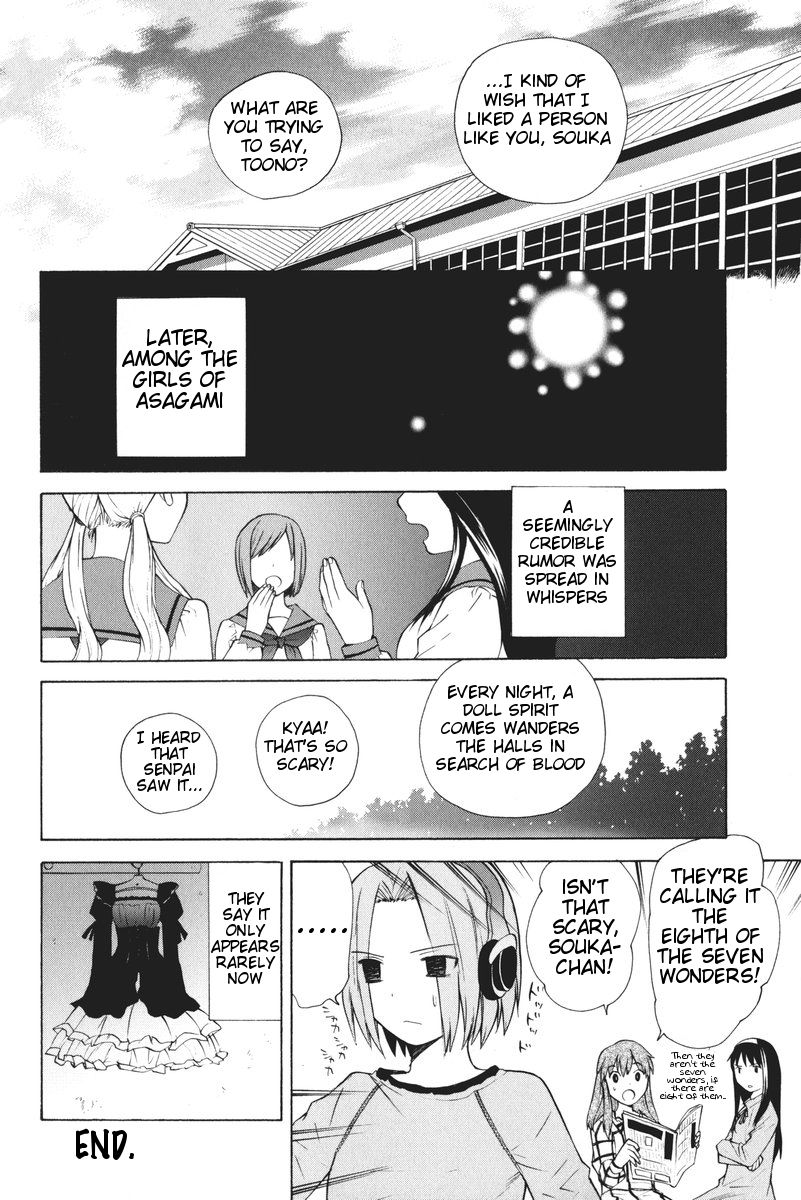 Take Moon Chapter 11 page 12 - Chapter 11: Asagami Maniacs