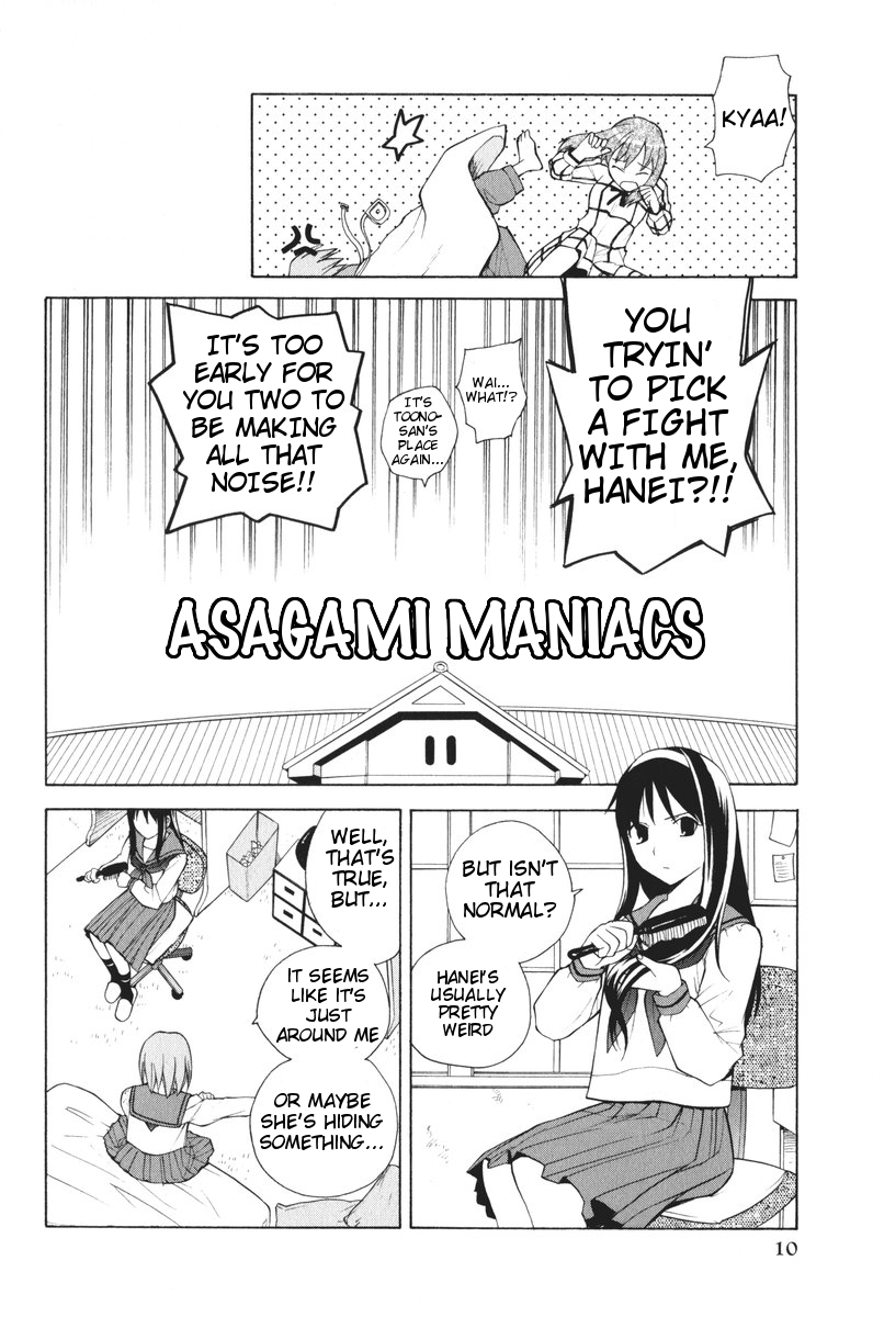 Take Moon Chapter 11 page 2 - Chapter 11: Asagami Maniacs