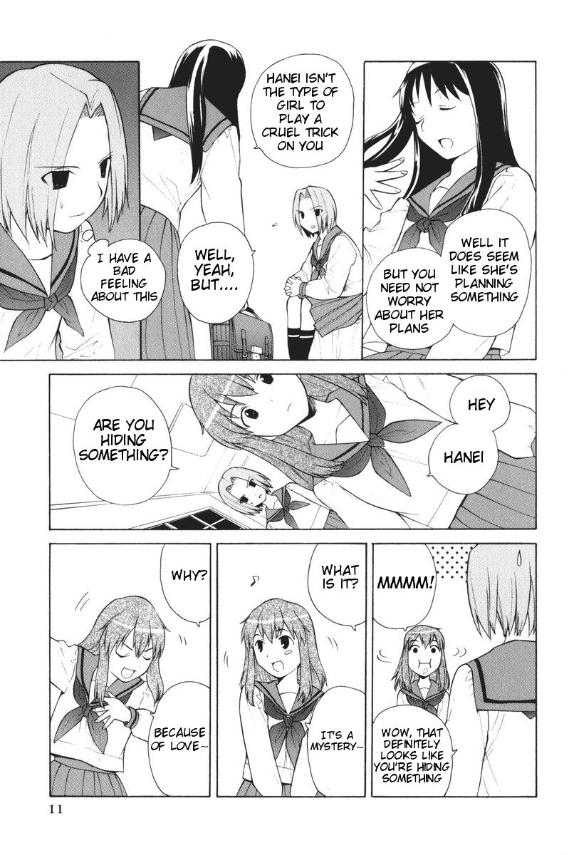Take Moon Chapter 11 page 3 - Chapter 11: Asagami Maniacs