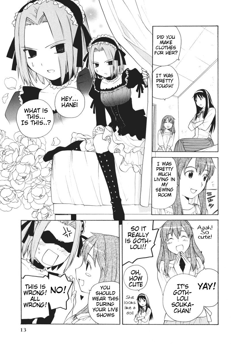 Take Moon Chapter 11 page 5 - Chapter 11: Asagami Maniacs