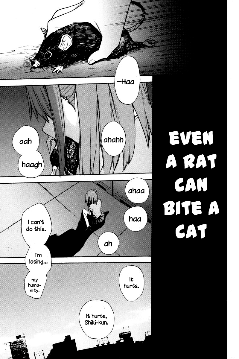 Take Moon Chapter 12 page 1 - Chapter 12: Even a Rat Can Bite a Cat