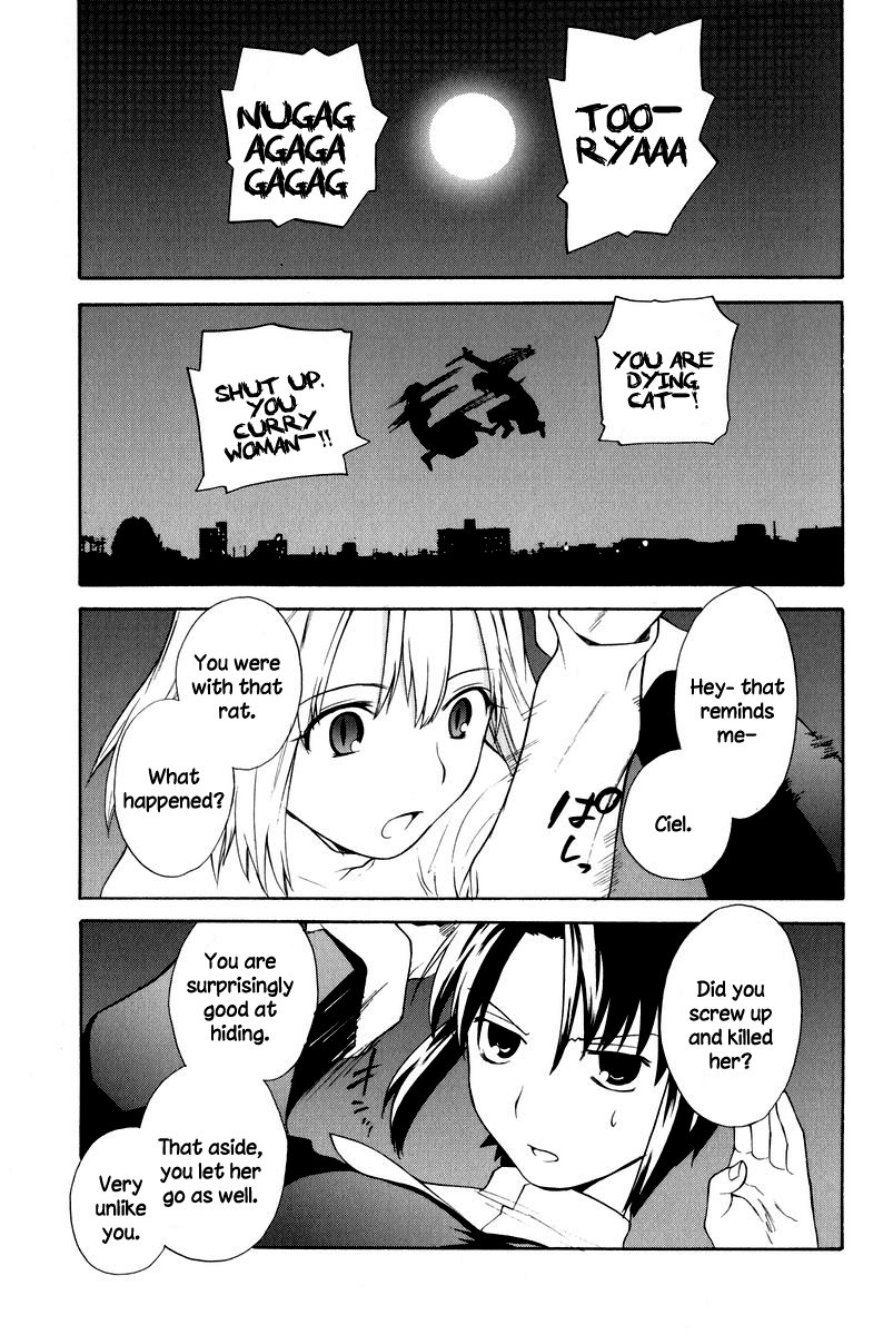 Take Moon Chapter 12 page 11 - Chapter 12: Even a Rat Can Bite a Cat