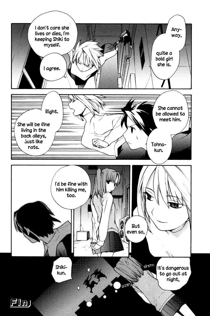 Take Moon Chapter 12 page 12 - Chapter 12: Even a Rat Can Bite a Cat