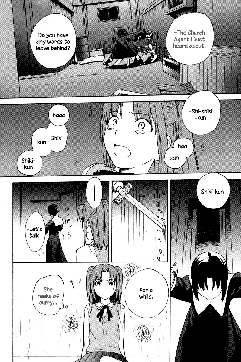Take Moon Chapter 12 page 8 - Chapter 12: Even a Rat Can Bite a Cat