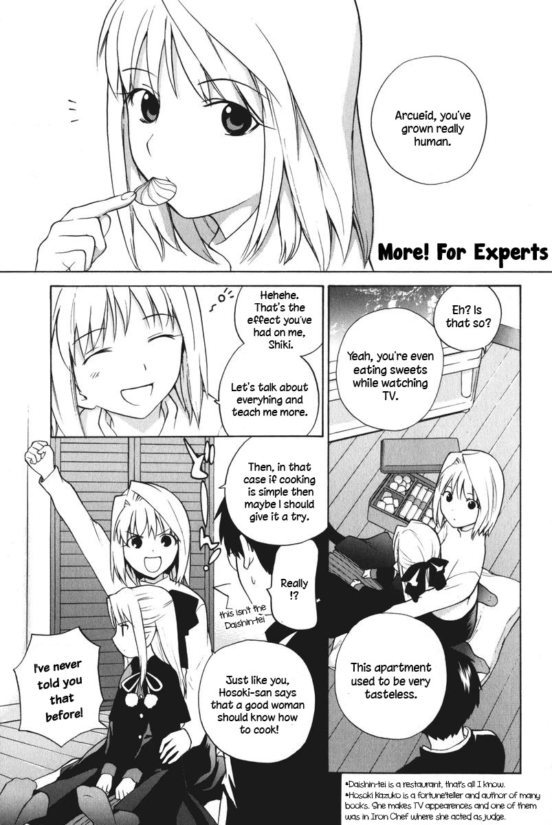 Take Moon Chapter 13 page 1 - Chapter 13: More! For Experts