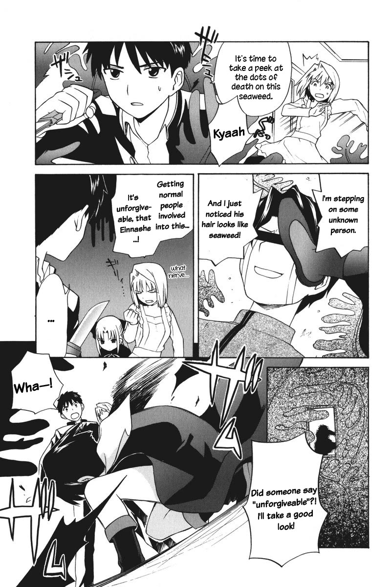 Take Moon Chapter 13 page 7 - Chapter 13: More! For Experts