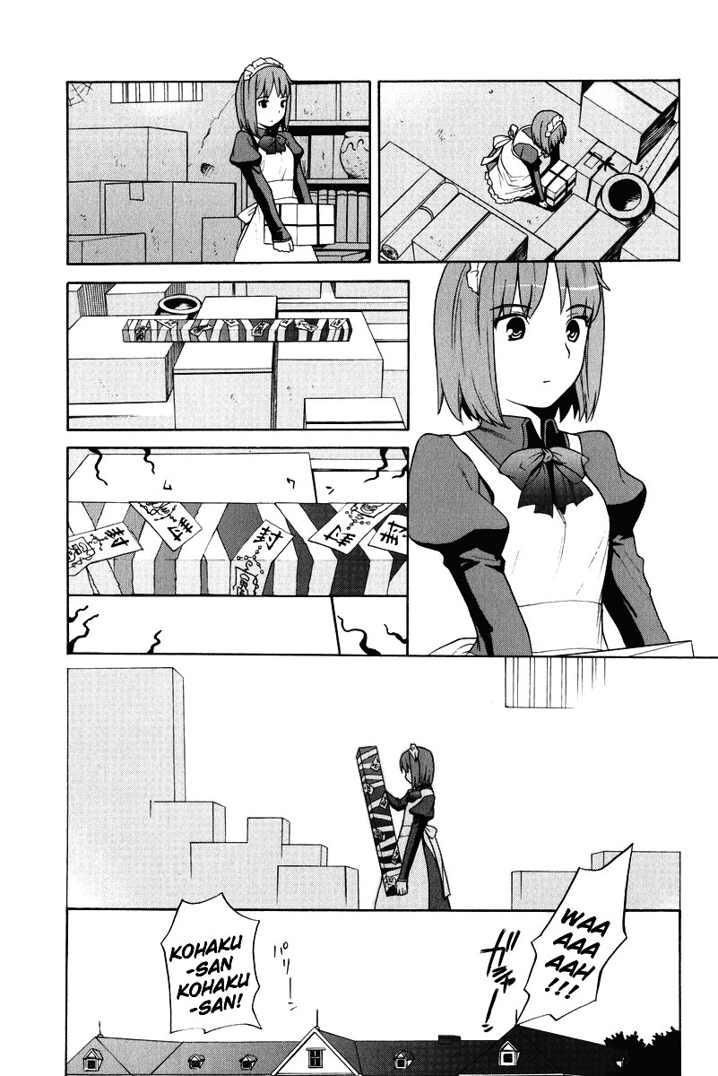 Take Moon Chapter 15 page 3 - Chapter 15: Blade