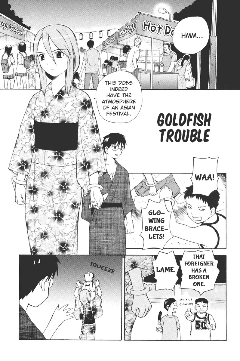 Take Moon Chapter 17 page 1 - Chapter 17: Goldfish Trouble