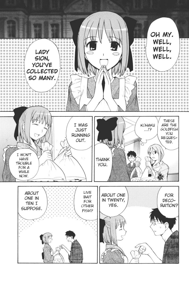 Take Moon Chapter 17 page 11 - Chapter 17: Goldfish Trouble
