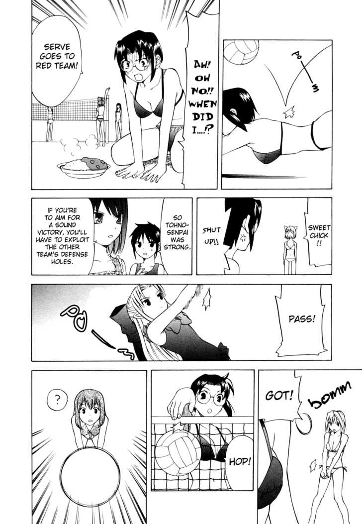 Take Moon Chapter 2.2 page 10 - Chapter 2 v2 : Pulse!! In a Storm of Females + Cat & Horse