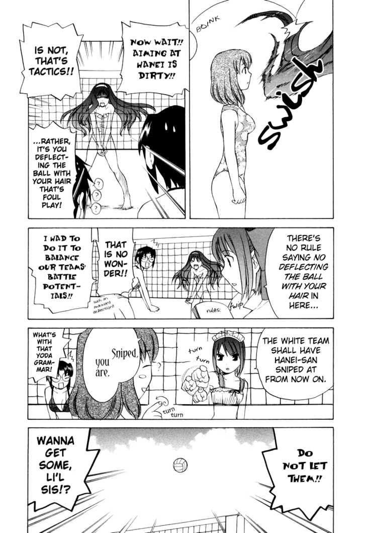 Take Moon Chapter 2.2 page 11 - Chapter 2 v2 : Pulse!! In a Storm of Females + Cat & Horse