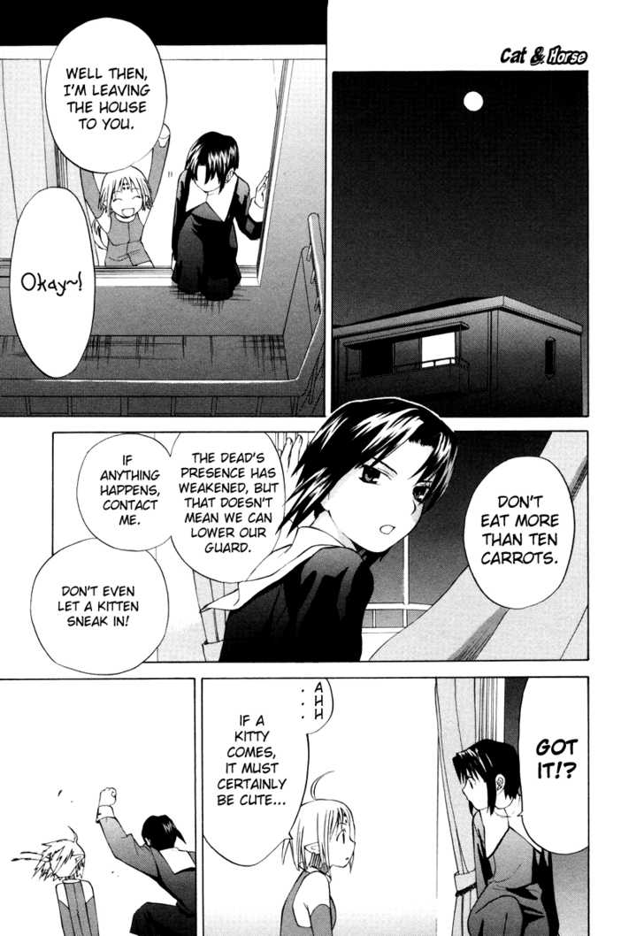 Take Moon Chapter 2.2 page 13 - Chapter 2 v2 : Pulse!! In a Storm of Females + Cat & Horse