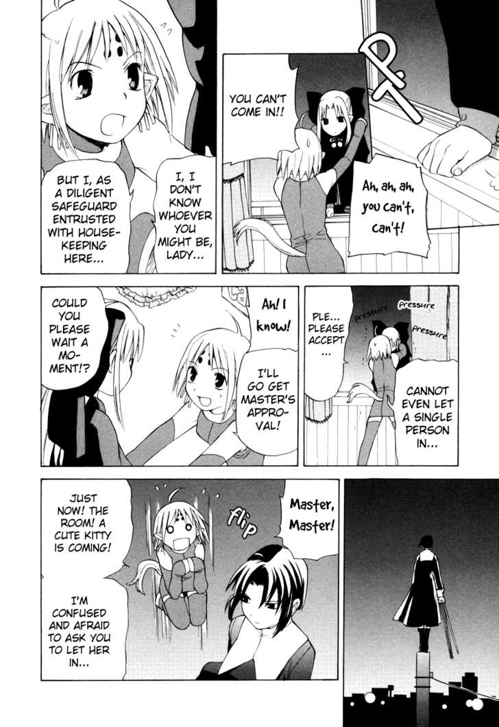 Take Moon Chapter 2.2 page 16 - Chapter 2 v2 : Pulse!! In a Storm of Females + Cat & Horse