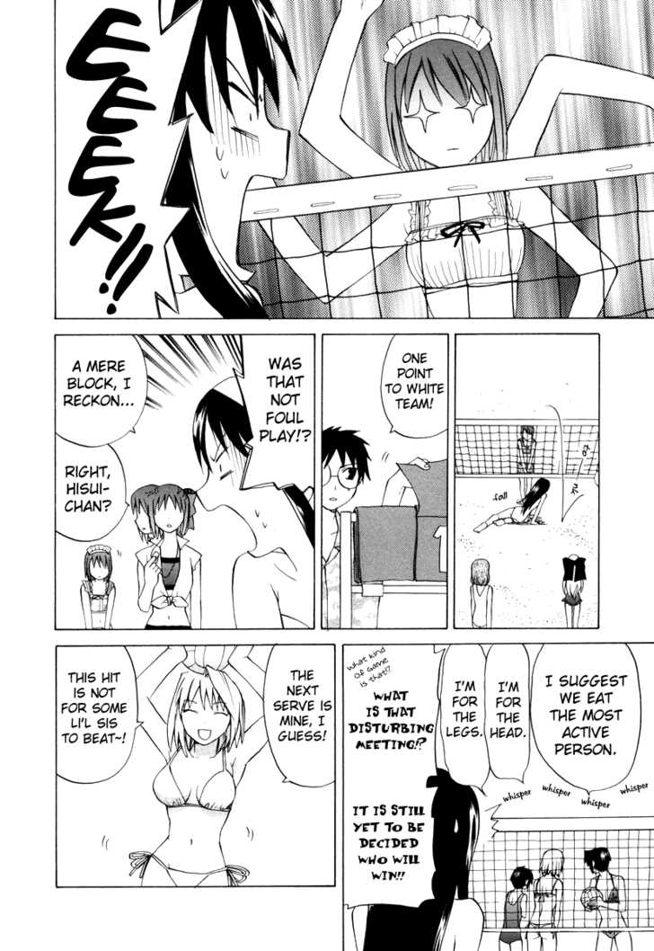 Take Moon Chapter 2.2 page 8 - Chapter 2 v2 : Pulse!! In a Storm of Females + Cat & Horse