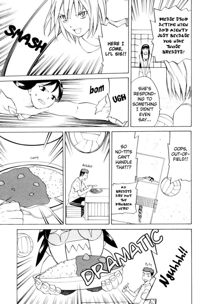 Take Moon Chapter 2.2 page 9 - Chapter 2 v2 : Pulse!! In a Storm of Females + Cat & Horse