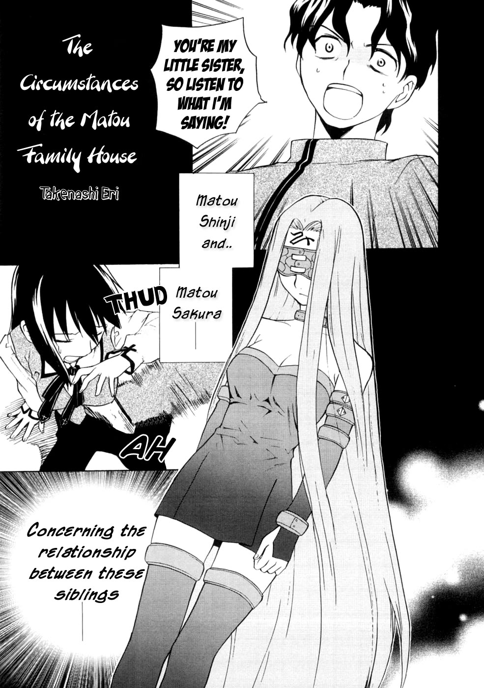 Take Moon Chapter 21 page 1 - Chapter 21: The Circumstances of the Matou Family House