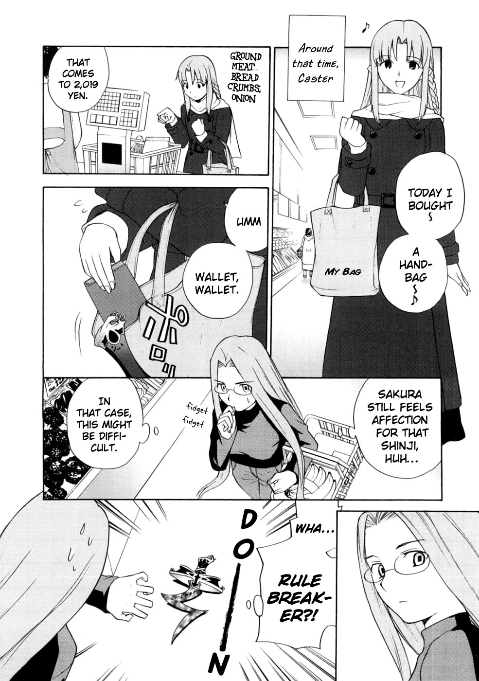 Take Moon Chapter 21 page 10 - Chapter 21: The Circumstances of the Matou Family House