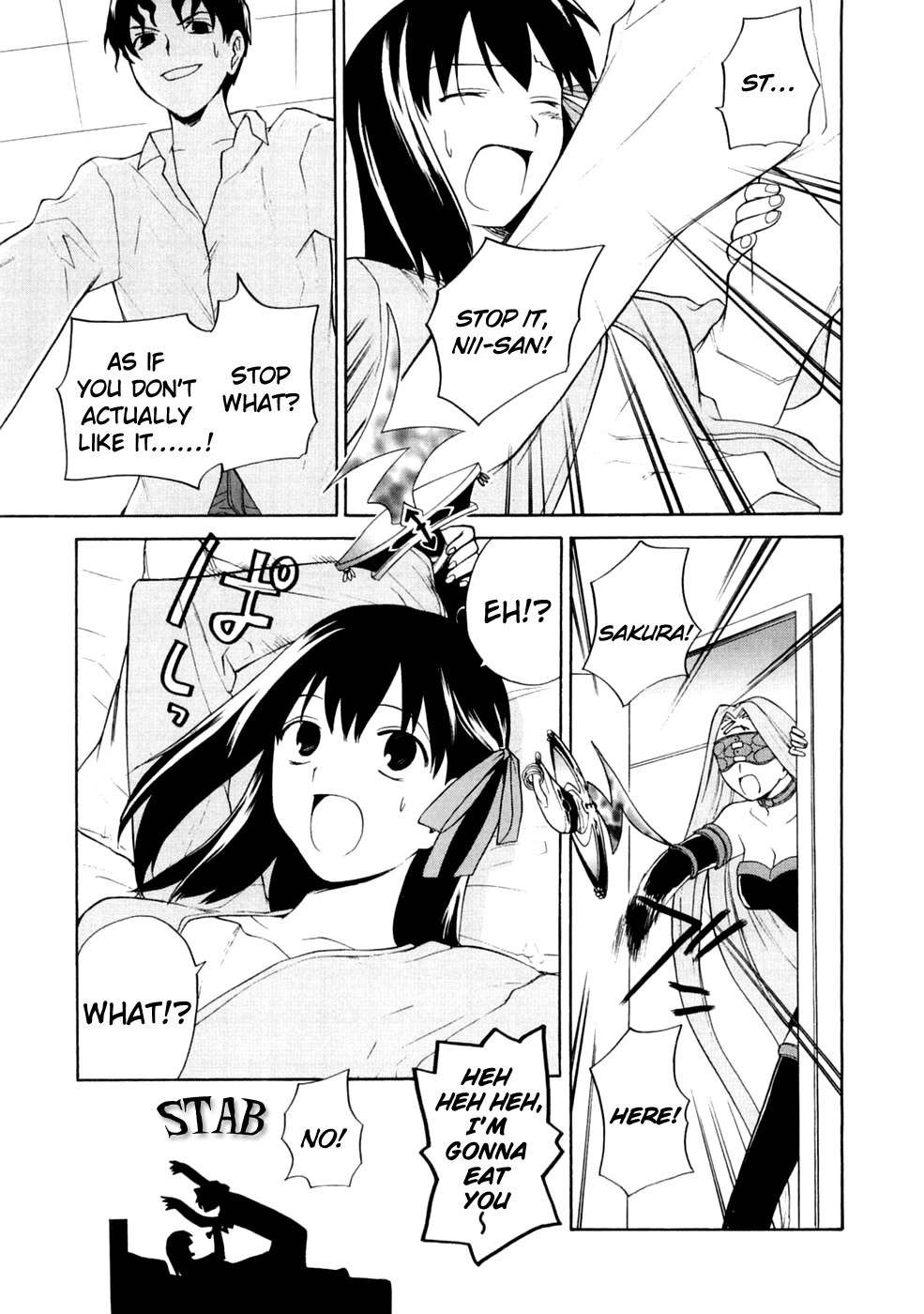Take Moon Chapter 21 page 11 - Chapter 21: The Circumstances of the Matou Family House