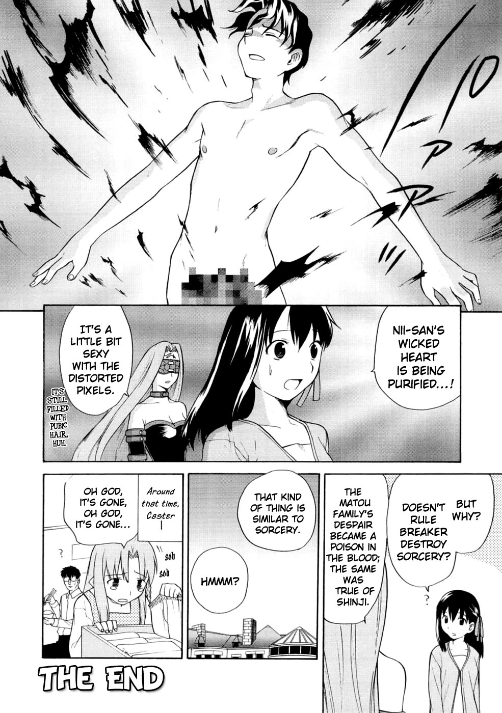 Take Moon Chapter 21 page 12 - Chapter 21: The Circumstances of the Matou Family House