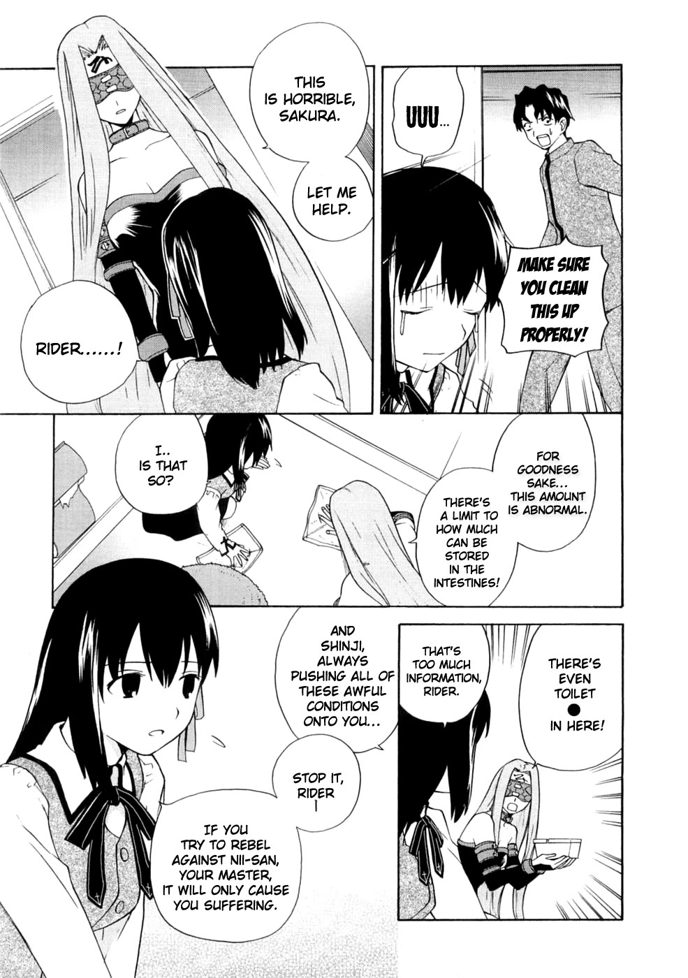 Take Moon Chapter 21 page 3 - Chapter 21: The Circumstances of the Matou Family House