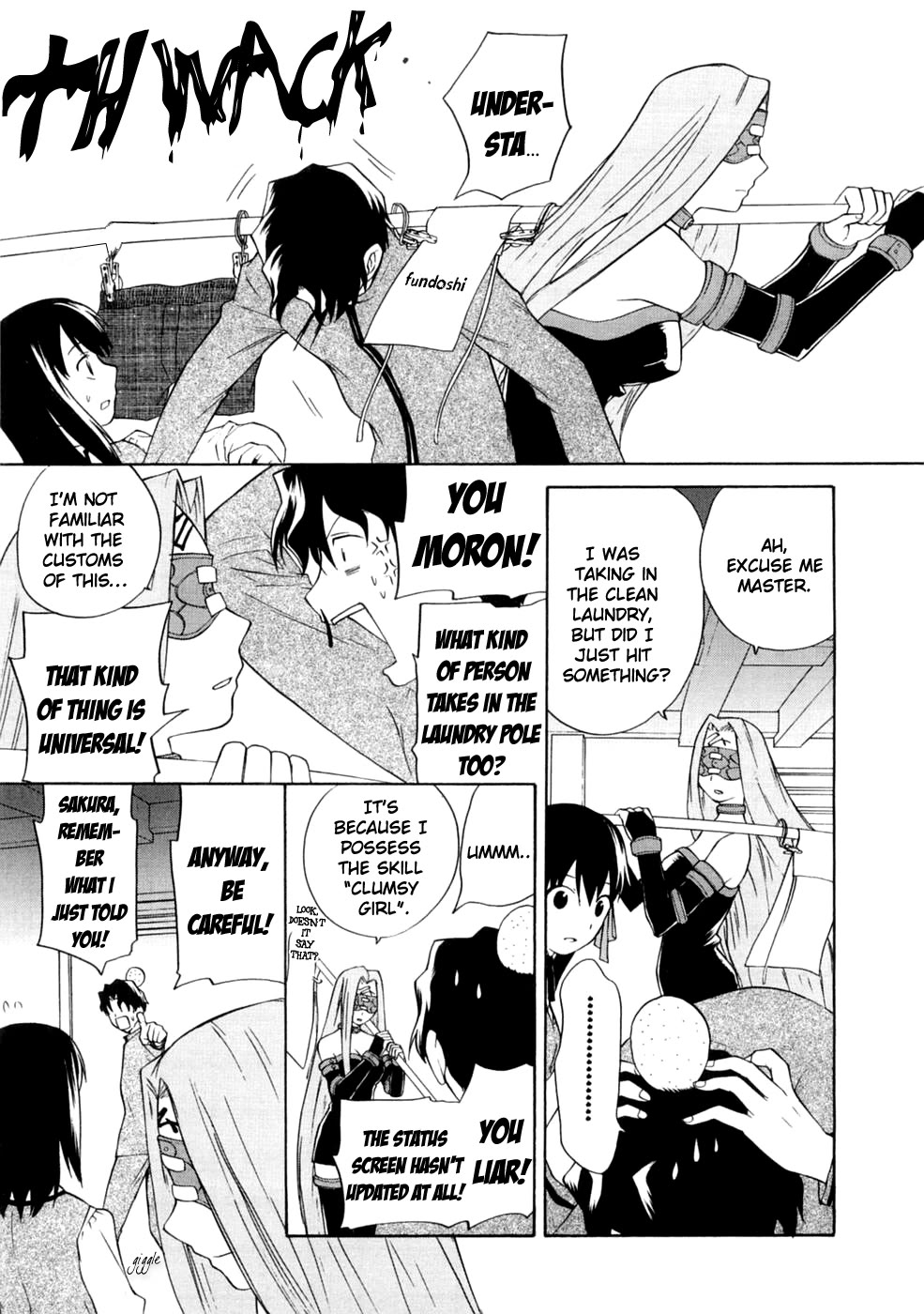 Take Moon Chapter 21 page 7 - Chapter 21: The Circumstances of the Matou Family House