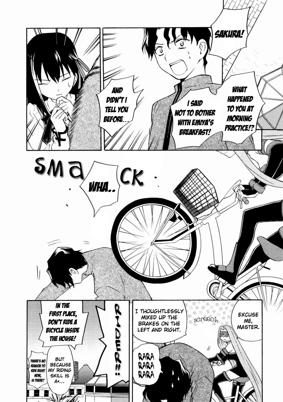 Take Moon Chapter 21 page 8 - Chapter 21: The Circumstances of the Matou Family House