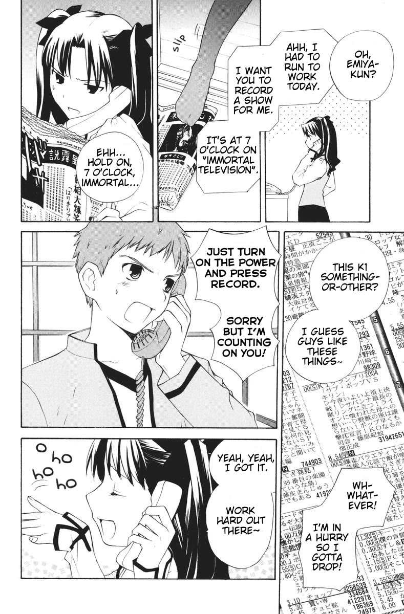 Take Moon Chapter 22 page 2 - Chapter 22: Magi are Bad with Technology