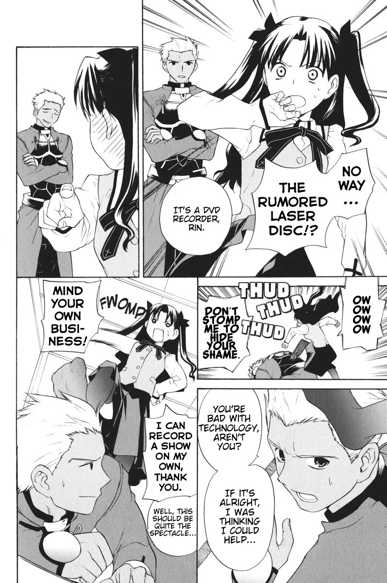 Take Moon Chapter 22 page 4 - Chapter 22: Magi are Bad with Technology