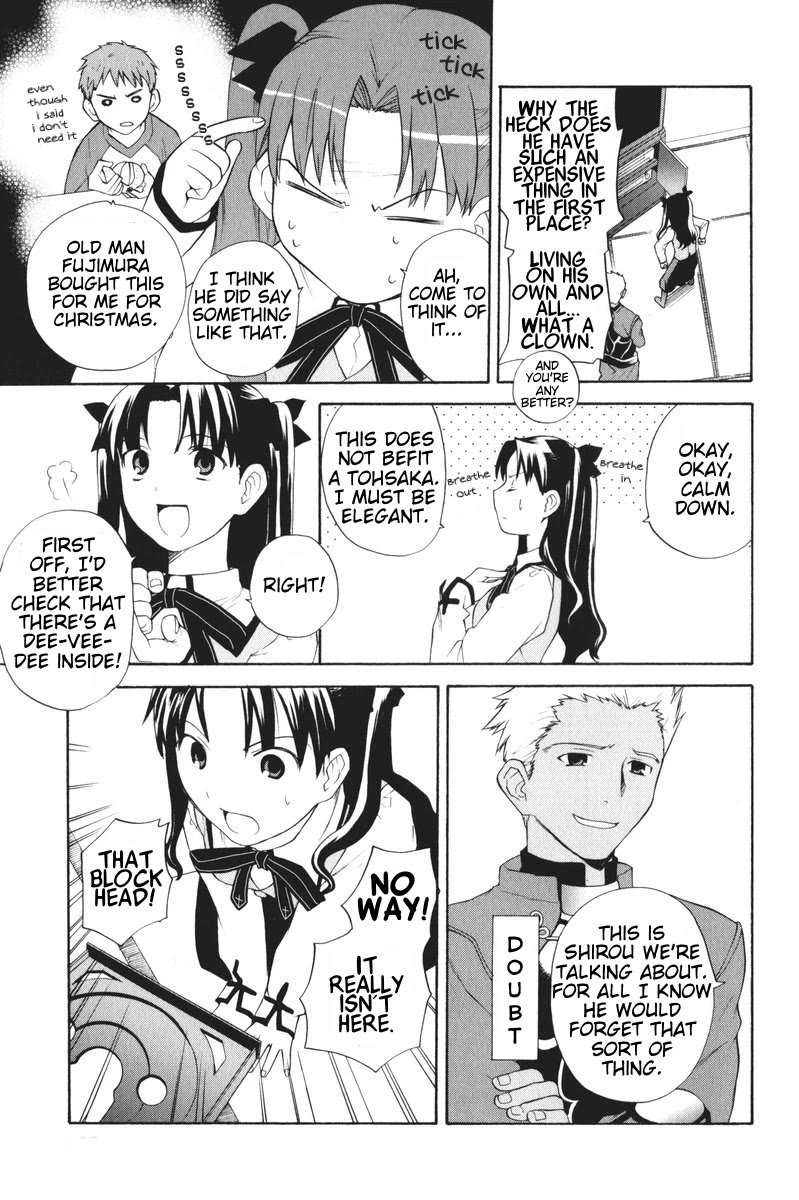 Take Moon Chapter 22 page 5 - Chapter 22: Magi are Bad with Technology