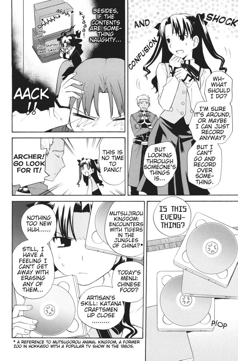 Take Moon Chapter 22 page 6 - Chapter 22: Magi are Bad with Technology