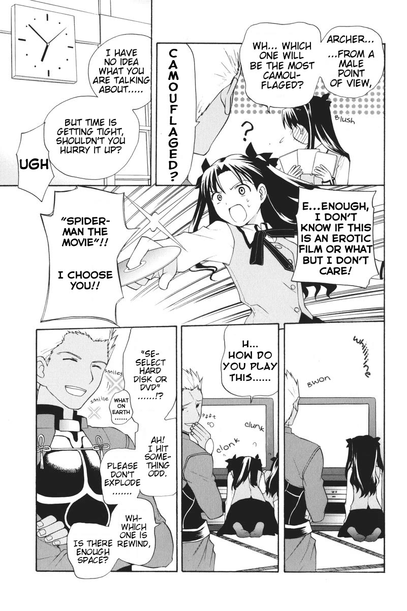Take Moon Chapter 22 page 7 - Chapter 22: Magi are Bad with Technology