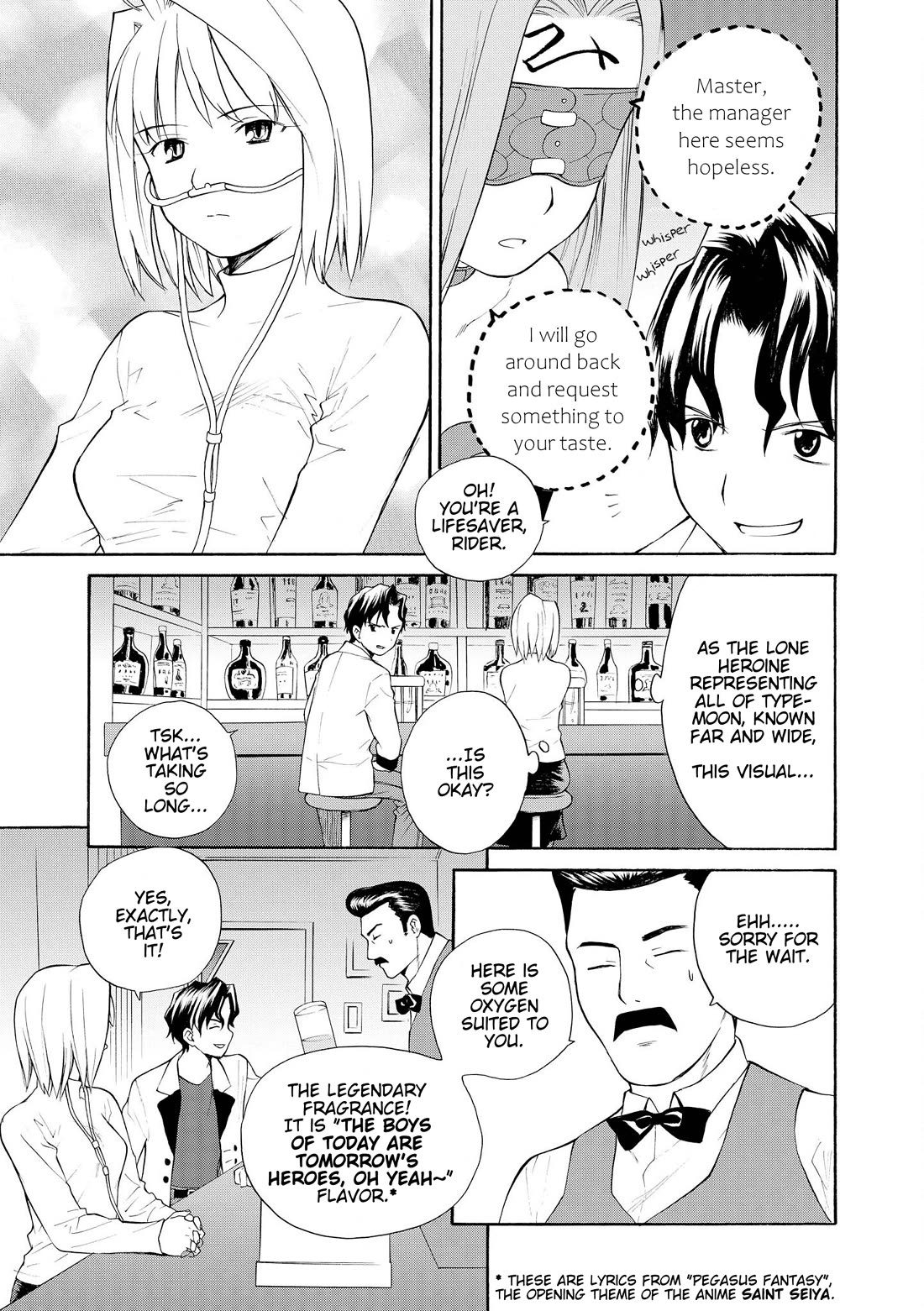 Take Moon Chapter 25.2 page 10 - Chapter 25.2: Omnibus Extras (ComicREX Bonus Chapter)